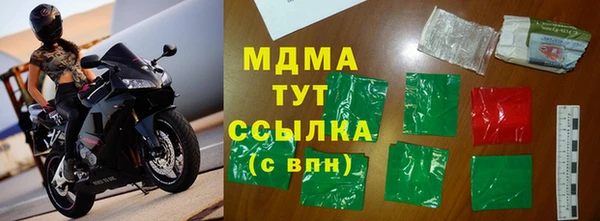 spice Алзамай