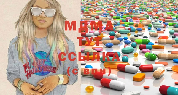 spice Алзамай