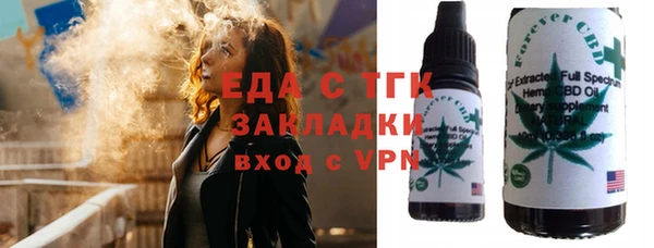 spice Алзамай