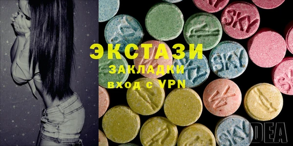 кокаин Алексеевка