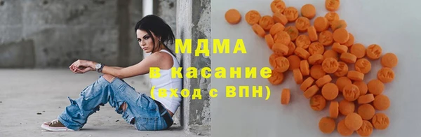 spice Алзамай