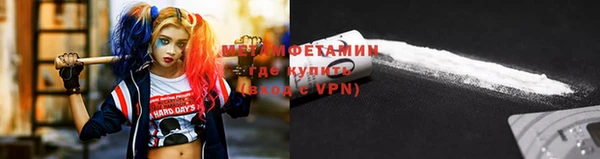 кокаин Алексеевка