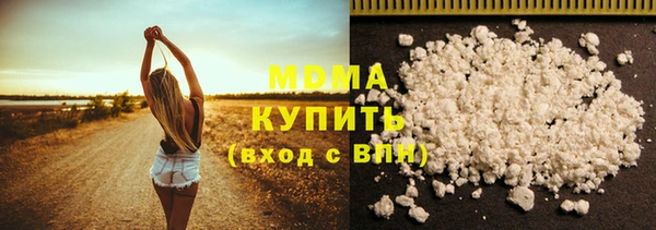 spice Алзамай