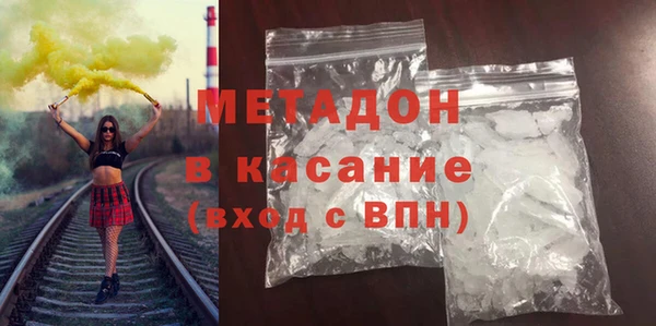кокаин Алексеевка